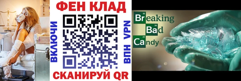 Купить Называевск Amphetamine VHQ