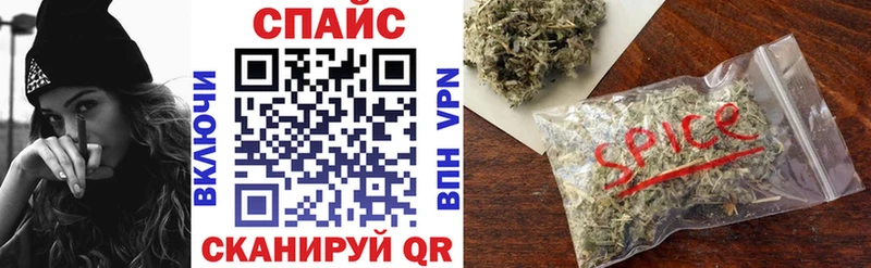 Купить  Называевск  БУТИРАТ буратино 