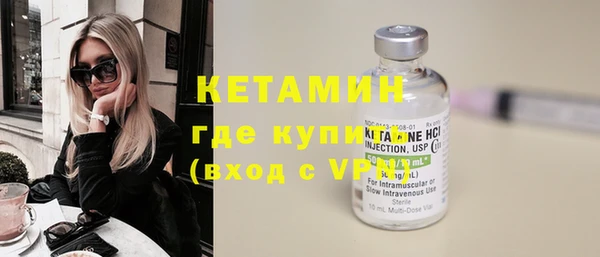 гашиш Инта