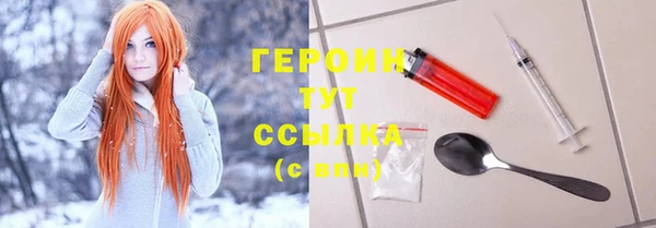 гашиш Инта