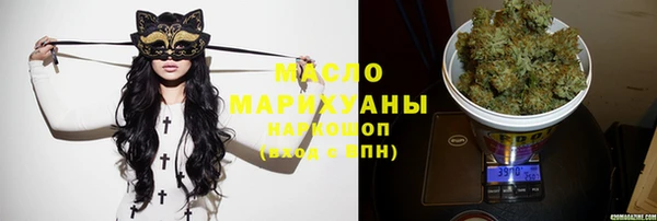гашиш Инта