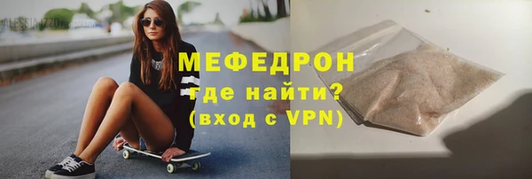 гашиш Инта