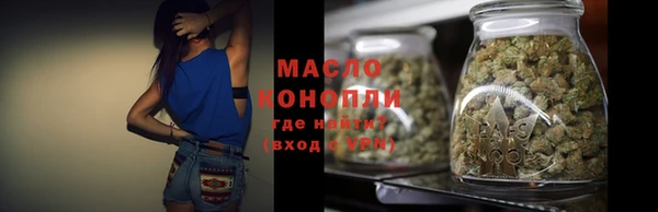 гашиш Инта