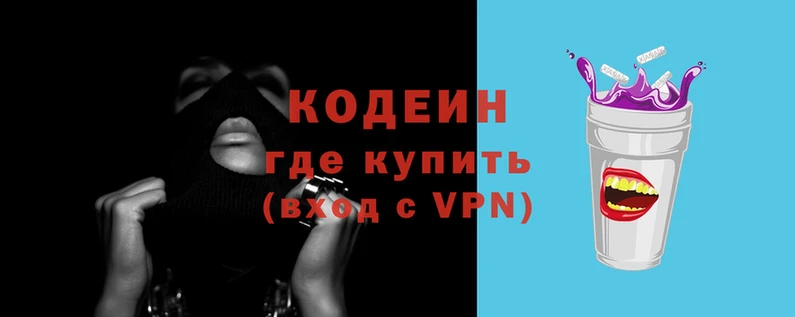 гашиш Инта