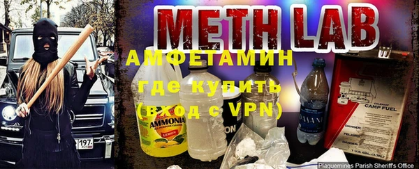 гашиш Инта