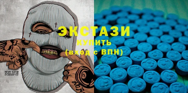 гашиш Инта