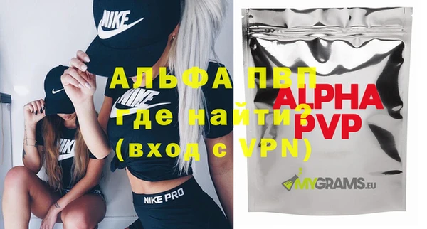 гашиш Инта